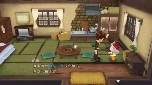 任天堂牧场物语(哆啦A梦牧场物语攻略)插图3
