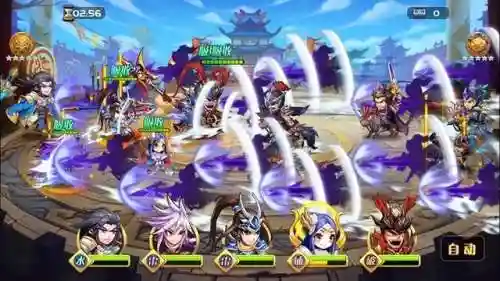 萌将怎么搭配阵容(少年三国2最强阵容搭配)插图4
