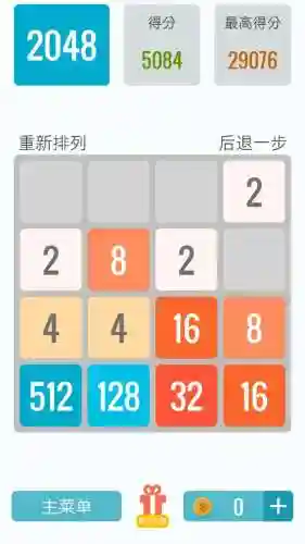 单机游戏手机排行(十大必玩单机游戏手机)