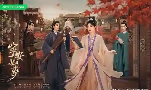 帝师怎么搭配阵容(魂师对决推图最强阵容)插图9