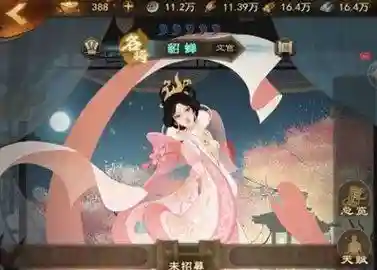 装备天下新手推荐阵容搭配(地下城最新装备搭配)插图2