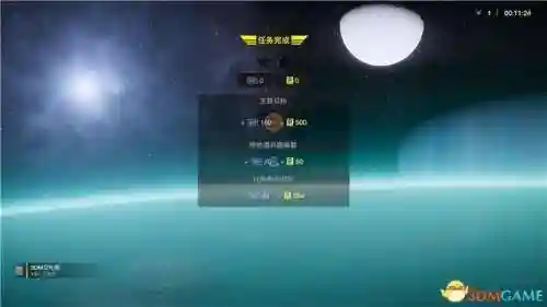 坚守阵地2攻略图文教程(fieldrunners2攻略图)插图72