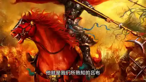 西红柿吕布貂蝉阵容搭配(吕布董卓貂蝉阵容实测)