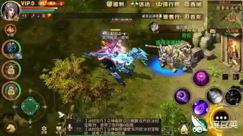 英雄救我冒险阵容搭配(逆袭吧英雄最强阵容)插图2
