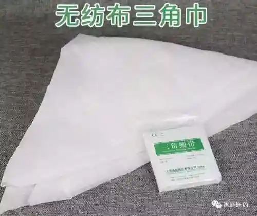 急救用品阵容搭配图表(抢救车必备物品一览表)插图1