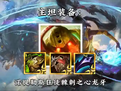 妮拉最强阵容怎么搭配(原神莱依拉最强阵容一览)插图1