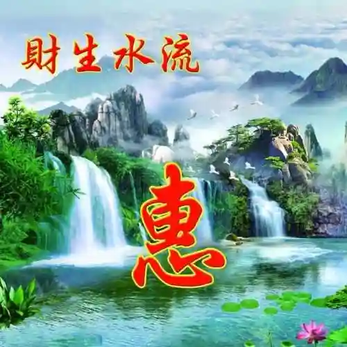 头像图片400张(2024最好运头像)插图74