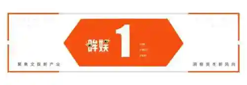 美梦神最强搭配阵容(幻之封神后期阵容推荐)插图2