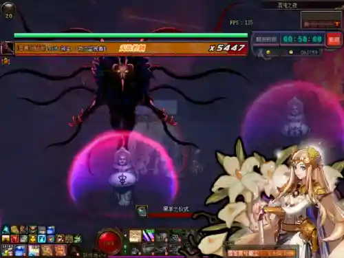 dnf契魔者是固伤还是百分比(契魔者带巨剑还是太刀)插图8