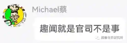 暗黑3账号密码全忘了(暗黑3国服数据能转亚服)插图19