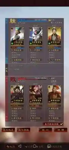 天枪阵容搭配 统御(震慑枪阵容最佳搭配)