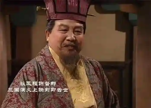 三国演义已故演员名单(86年三国演义演员表)插图28