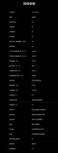 8799小游戏(小7手游折扣平台app下载)插图6