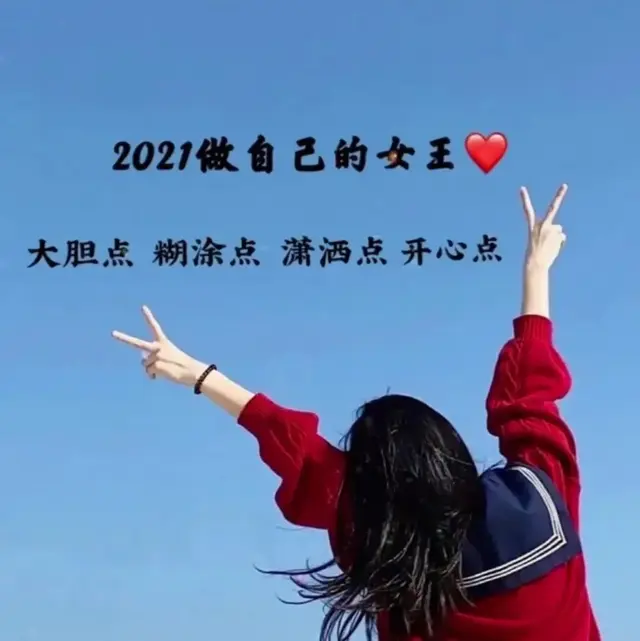 异地恋见面一晚上要6次连续8天(异地恋见面有多疯狂)插图3