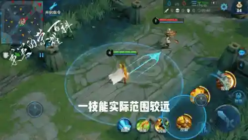 达摩适合哪些阵容搭配(达摩最强出装和铭文搭配)插图4