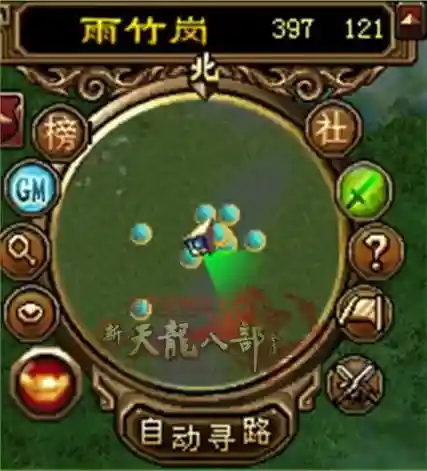 天龙八部单机版地图高清大图(天龙八部单机最牛路线)插图11