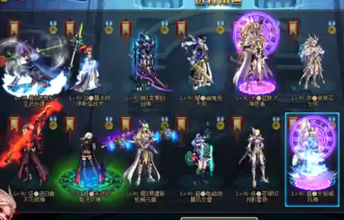 dnf双开同步搬砖封号吗(地下城多开同步器会封号吗)