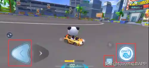 跑跑卡丁车漂移技巧(初级驾照漂移2跳不过去)插图12
