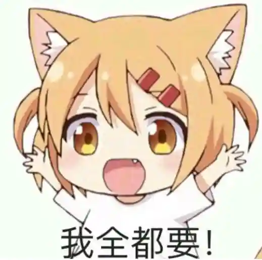 海贼王游戏推荐(海贼王竖屏卡牌手游)