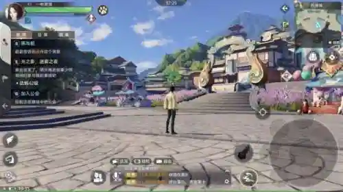 网易天谕手游(天谕游戏)插图13