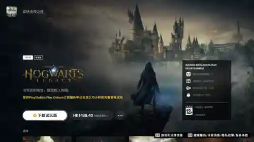 399小游戏大全(最好玩的手机游戏)插图2 399小游戏大全(最好玩的手机游戏)插图2