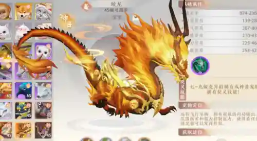 什么手游可以搬砖(1折手游平台app)插图6