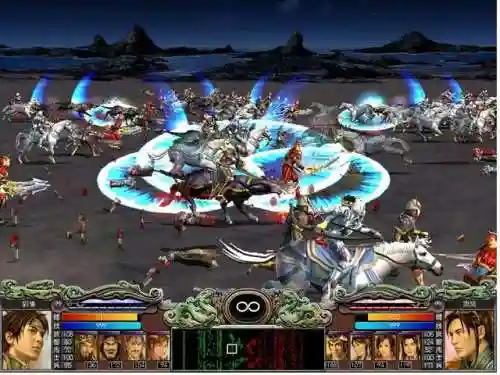 三国群英传7武将技编号(三国7秘籍大全物品编号)插图1
