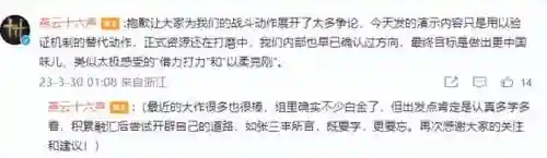 2023年手游上线(2022年都有哪些手游)插图15