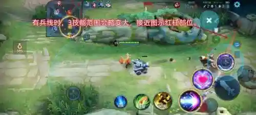 妲己前期阵容搭配(妲己和什么英雄配合最好)插图8