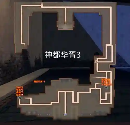轩辕剑云之遥图文完美攻略(轩辕剑5超详细图文攻略)插图71