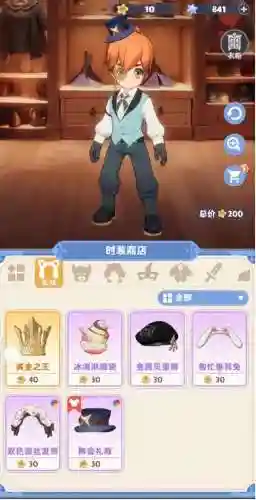 放置类游戏推荐(放置类手游排行榜top10)插图7