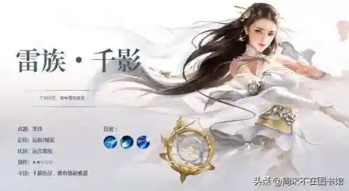 斗破苍穹游戏网页版(一切从斗破苍穹开始)插图7