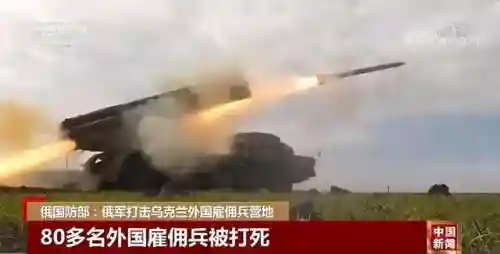 佣兵天下小说(佣兵天下笔趣阁无弹窗)插图2