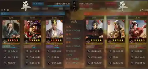 核弹典韦阵容怎么搭配(典韦适合什么阵容)插图14