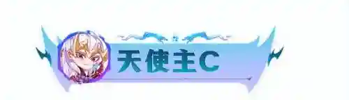 超级英雄系列阵容搭配(超能世界最强阵容)插图16