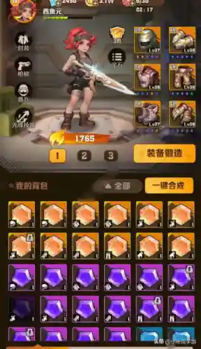机甲武器最新阵容搭配(7610机甲阵容搭配)插图3