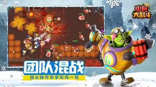 召唤小兵打仗的游戏(养兵打仗类游戏)插图3