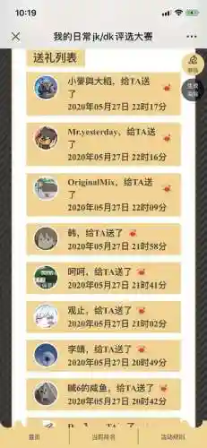 炉石下架后你们玩什么(炉石传说玩的人越来越少)插图17