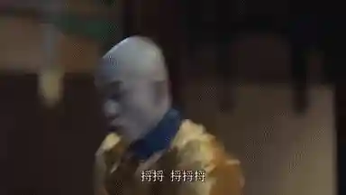 鹿鼎记韩栋版(韩栋鹿鼎记电视剧高清免费播放)插图7