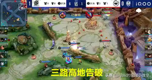 王者奶桶阵容搭配(王者模拟战十全十美阵容)插图5