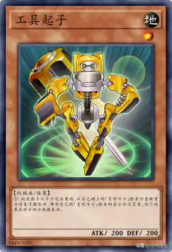 变形斗士搭配阵容图表(斗士努努主c阵容)插图23