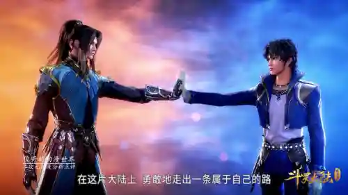 双生武魂阵容搭配推荐(武魂觉醒平民最适合阵容)插图4