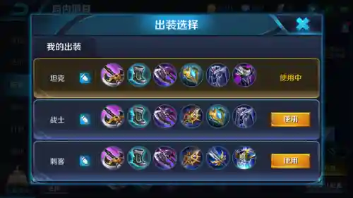 赵云打野搭配什么阵容(赵云铭文怎么搭配最强)