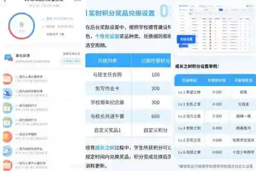 游戏优化大师(优化游戏卡顿的软件)