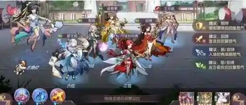 新区潘凤阵容搭配(三国志战略版潘凤最强阵容)插图1