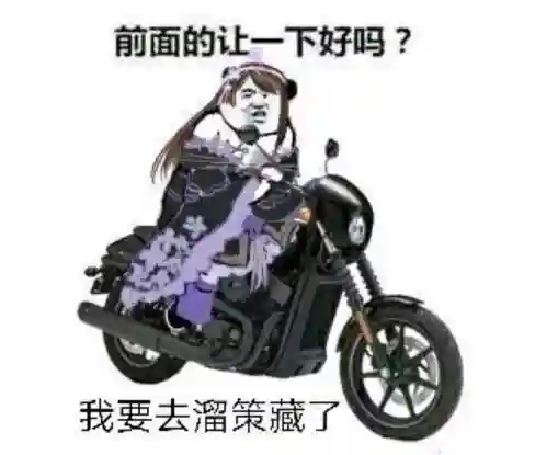 热血江湖手游公益服(热血江湖手游sf满v无限元宝)插图6
