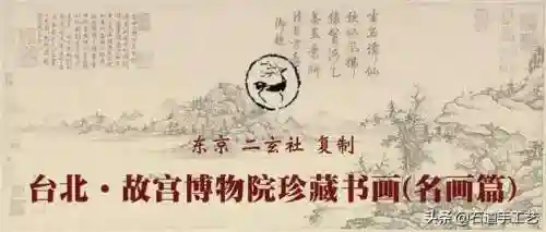 118印刷图库(118图库免费资料图)