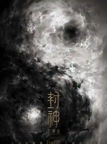 姜子牙 妲己阵容搭配推荐(妲己和什么英雄配合最好)