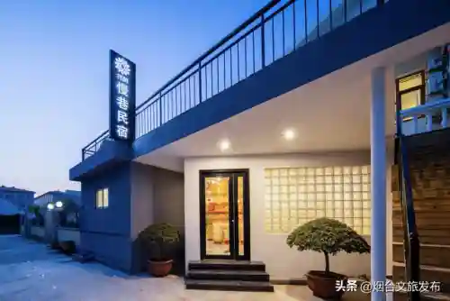 仙剑3蓬莱攻略图文攻略(仙3蓬莱迷宫图解)插图51 仙剑3蓬莱攻略图文攻略(仙3蓬莱迷宫图解)插图51