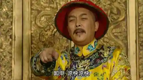 王者搞鬼阵容搭配最新(王者荣耀最厉害的阵容)插图7